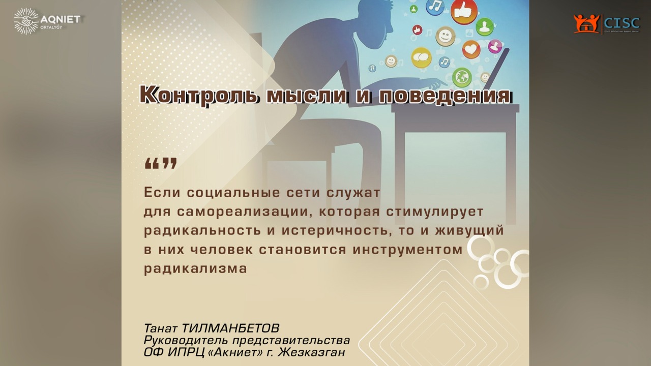 event-img